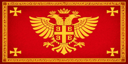 Despotate_Of_Hormuz flag