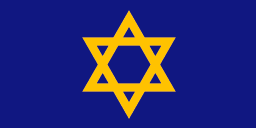 Gempire_Of_Israel flag