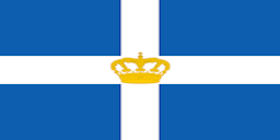 Kingdom_Of_Greece flag