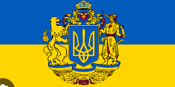 Kingdom_Of_Ukraine flag