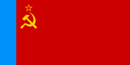 Soviet Russia flag