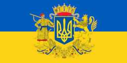 Ukraine flag